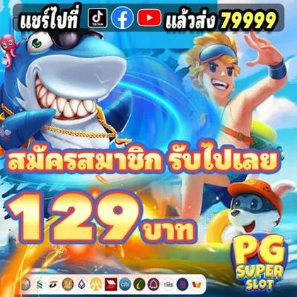 VVV234 VVV234